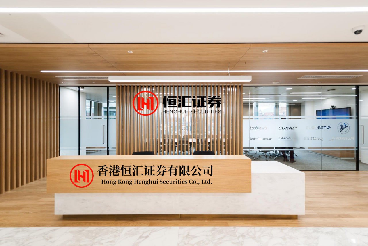 配股宝 人民币汇率升破6.76 机构：持续大幅单边升值概率低